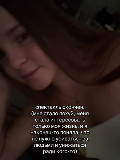 Life Lessons Learned Through Language Learning