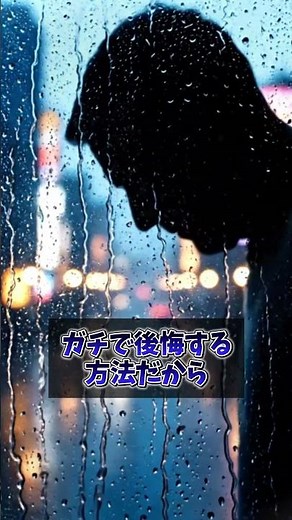 Chat GPT最上位モデルGPT-5.2PROを無料で使う方法！#動画編集#chatgpt 攻略 #chatgpt 運用 #chatgpt #gpt5.2pro