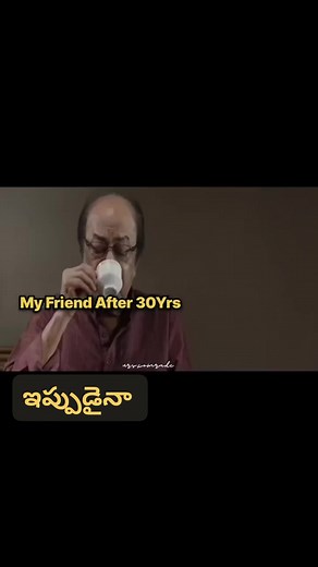 టీ లవర్ #tea #CoffeeTable | Gaja Venkatesh