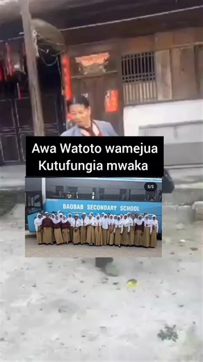 Baobab Secondary School Humor Compilation