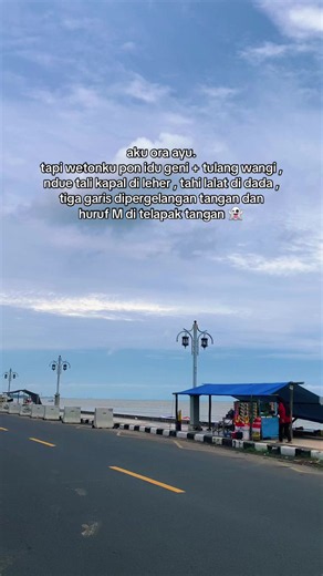Weton Pon: Tanda & Ciri Tulang Wangi, Idu Genni