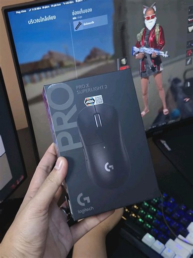 Logitech g pro x Superlight 2 #setup #logitech #CapCut @logitechthailand