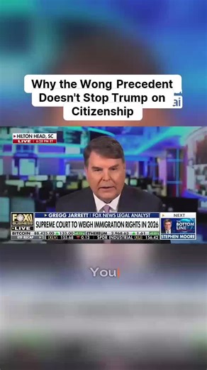 The prevailing narrative around birthright citizenship hinges on *U.S. v. Wong*, but is that precedent really watertight? Legal minds are pointing out the critical detail: the parents in that case were present *lawfully* and permanently. That distinction might matter immensely, as other Supreme Court considerations allegedly suggest ways to exclude citizenship for children born to undocumented individuals. A fascinating look at the legal maneuvering that could shift this entire debate. #SCOTUS #