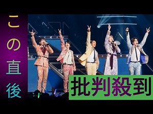 🌟嵐ラストツアー決定‼️5大ドーム全15公演で感動のフィナーレ✨涙と歓喜の瞬間を見逃すな🎤💖
