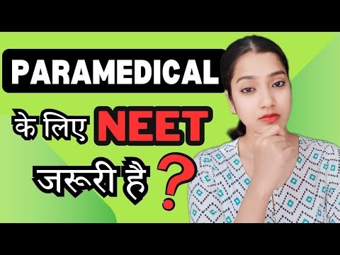 PARAMEDICAL ke liye NEET jaroori hai | Paramedical Courses Under NEET 2025 | Sparkup Classes
