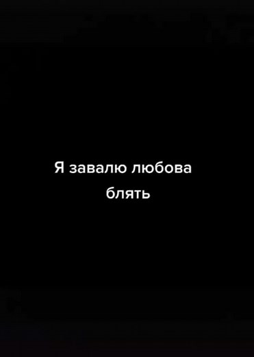 _resso__ (@_resso__)’s videos with оригинальный звук - _resso__