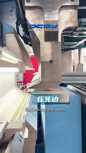 Complex bending , DGDY auto tool changing bending center, completed with high precision.
