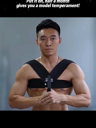 Wear it for 15 minutes every day, hunchback turns into right angled shoulders! The savior of a worker's physique, wearing an invisible outfit instantly transforms her temperament into a powerful female lead 🔥 #posturecorrector #officeessentials #beforeafter #fyp #viralalert #tiktokmademebuyit