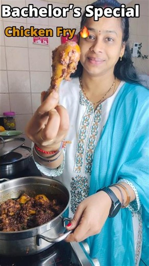 Bachelor & Beginner Special Chicken Fry 🔥 #shorts #ytshorts #recipe #teluguvlogs #chicken #fry