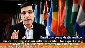 2.1K views · 42 reactions | Poland Work Visa Update 2025 Easy visa by kaiser khan. | Easy Visa | Facebook