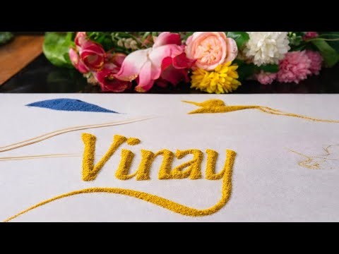 🔴 LIVE: Beautiful Name Art "Vinay" | Sand Art Design | Creative Name Writing ✨