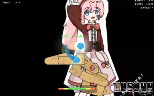 害 我 笑 了 一 下