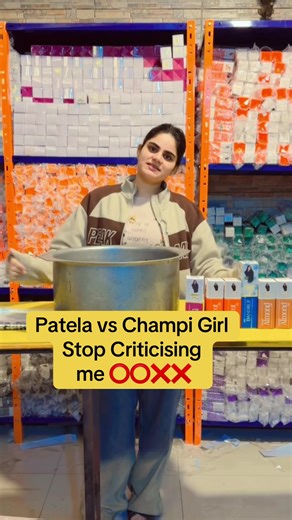 Champi Girl: Defending Against Criticism