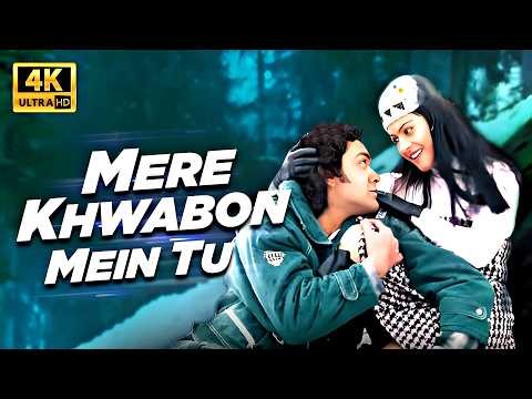 Mere Khwabon Mein Jo Aaye | Alka Yagnik | Bobby Deol | Preity Zinta | Bollywood Romantic Song