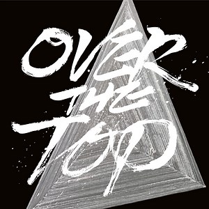 宮本浩次 over the top 歌詞 -【歌詞リリ】