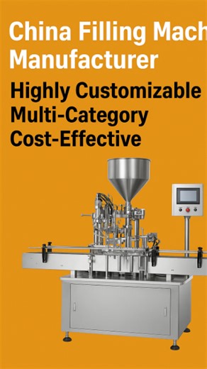 Customized Filling Machines & Automated Packaging Line Solutions for Food, Chemical & Daily Chemical Industries#FillingMachine#AutomationProductionLine #CustomizedSolution#PackagingMachinery#FillingEquipment#DailyChemicalProductionLine #LaborSaving#HighPrecision#TurnkeyProject #FactoryDirect#IndustrialAutomation