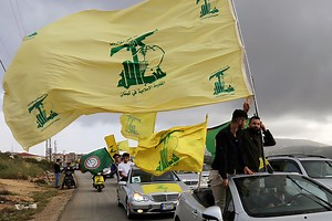 Mapping Hezbollah's Worldwide Activities