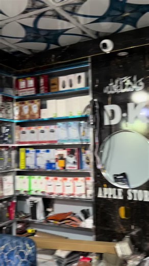 @D.K mobile zone (BTK)