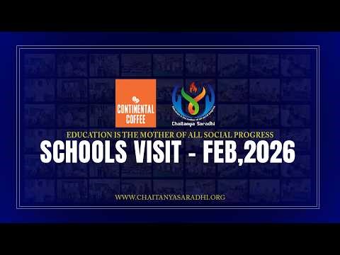 CSR in Action: Digital Literacy Transforming Rural Schools | Chaitanya Saradhi × Continental Coffee