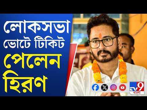 BJP Candidate List: বিজেপির দ্বিতীয় দফার প্রার্থী তালিকায় একাধিক হেভিওয়েটের নাম
