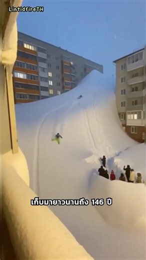 The heaviest snowfall in 146 years.