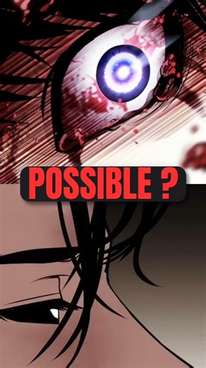 Can Daniel Use His Path In UI #lookism #manhwa #webtoon