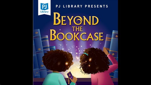 14 reactions · 7 comments | If you haven't listened already, make sure to catch up on the first season of Beyond the Bookcase, our podcast for older kids. THEN, you'll be all ready for season two, out now on your favorite podcast platform! | PJ Library | Facebook