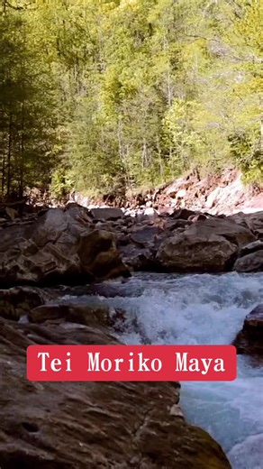 Tei Mori Ko Maya: Relaxing Flute Melody from Nepal