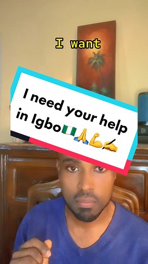 Let’s practice some Igbo: I need your help #fyp #igbo #igboamaka #foryourpage
