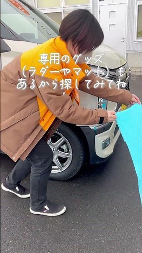 【積雪対策① スタック時の脱出方法】