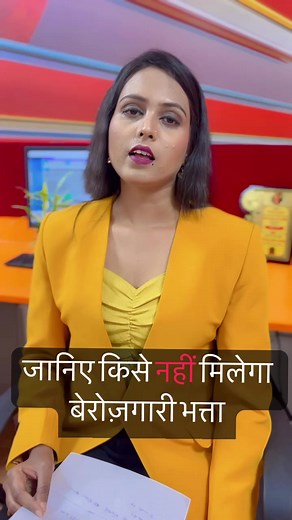 2.6M views · 10K reactions | Tripti Soni on Reels | Facebook