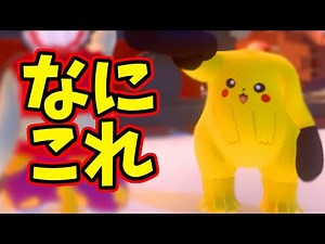 【神回】待ってｗｗｗトンデモナイの入ってきて笑い死にしそうなヒューマンフォールフラット【Human fall flat】【Hff】