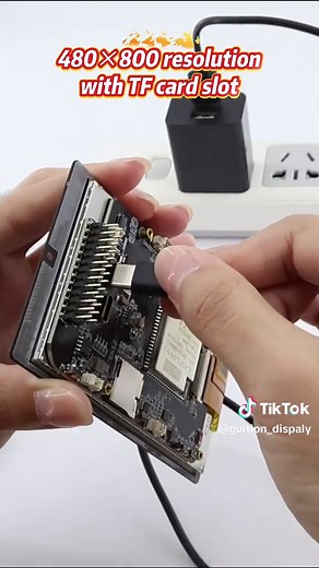 Unboxing the ESP32-P4 with HD Display