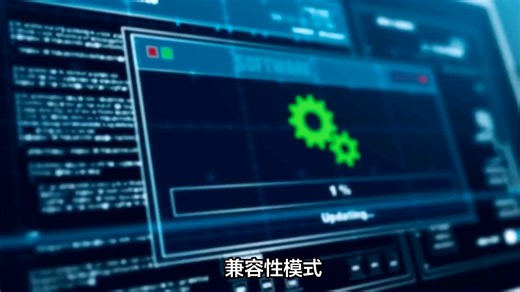 Windows系统MT4下载教程：官方下载安装指南