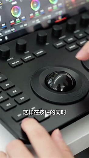 blackmagic designBMD调色软件 DaVinci Resolve 19 达芬奇调色台 达芬奇调色软件专业调色剪辑键盘软件 DaVinci