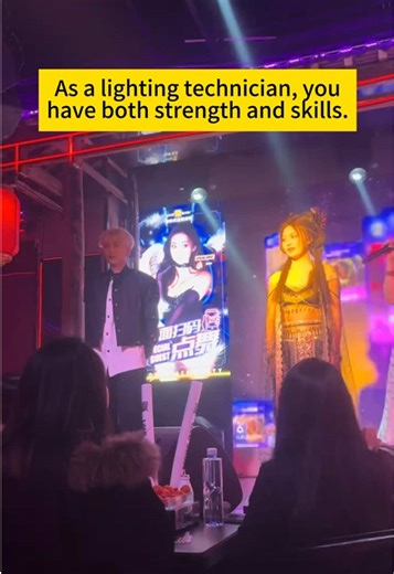 Skills and Strengths of a Lighting Technician