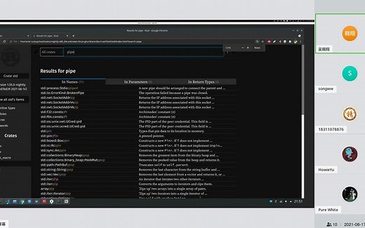 Rust使用管道进程间通信及系统调用错误调试方法