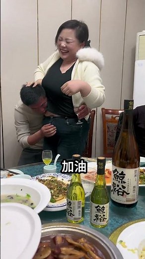 #Multi-player Drinking Game #Get the Atmosphere Going #Fictional Role-play for Entertainment