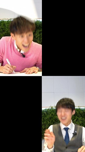 河野玄斗vs問題対決 高校数学vs中学数学
