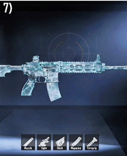 M4 Glacier Switch Animation in PUBG Mobile
