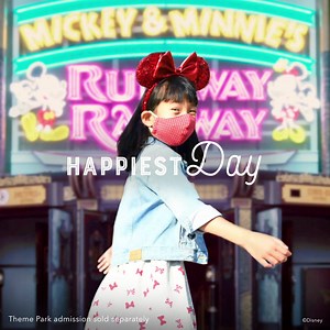 With a “home” in the middle of the magic, there’s new adventures and more memories to look forward to year after year. | Disney Vacation Club