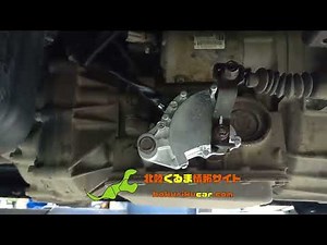 シフトポジションセンサー