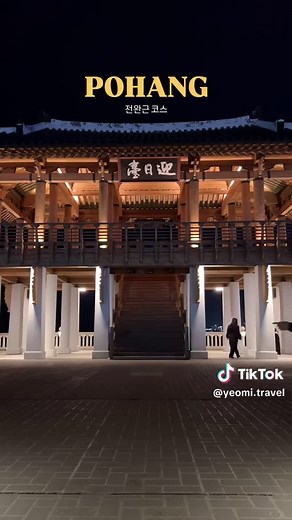 Discover Pohang: Explore South Korea's Coastal Gem