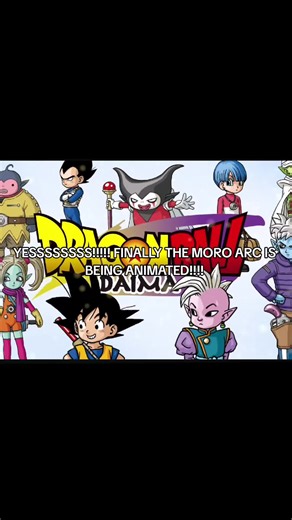 Moro Arc Animation Announcement in Dragon Ball Z