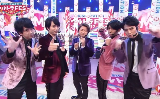 嵐 SP