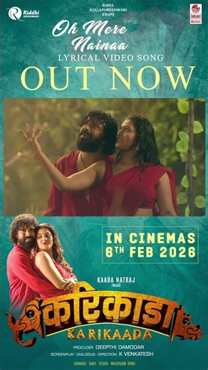 A melody born from the heart…The 1st Single from #Karikaada (Hindi) is winning hearts everywhere.