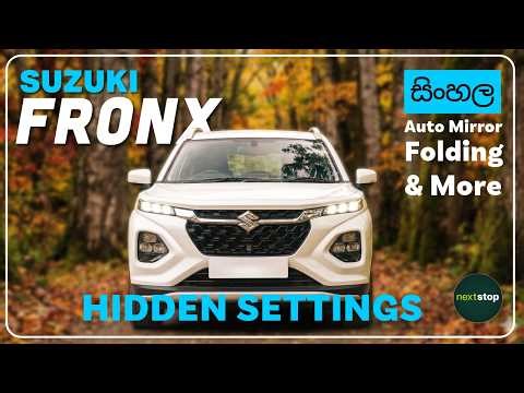 Suzuki Fronx Hidden Features 🔥 | Secret Settings You Didn’t Know! | Sinhala