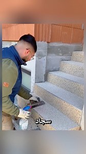 1.4M views · 11K reactions | Questions before bedtime on Reels | Facebook