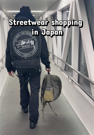 Streetwear shopping in Japan: best tips and spots