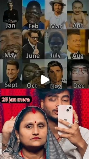 {SUJIT°❥°MADHESHIYA} on Instagram: "Jaldi share karo😀😂 #birthday #maa #mammy #mamma #mom #momlife #trendingreels #trending #trend #viral #viralvideos #viralreels #viralreel #viral #instagram #instagood #instadaily #instamood #explore #explorepage✨ #explorer #explorer #exploring #funny"